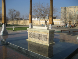 10-abdulhalik goncduvani hazretleri ozbekistan-buhara 7